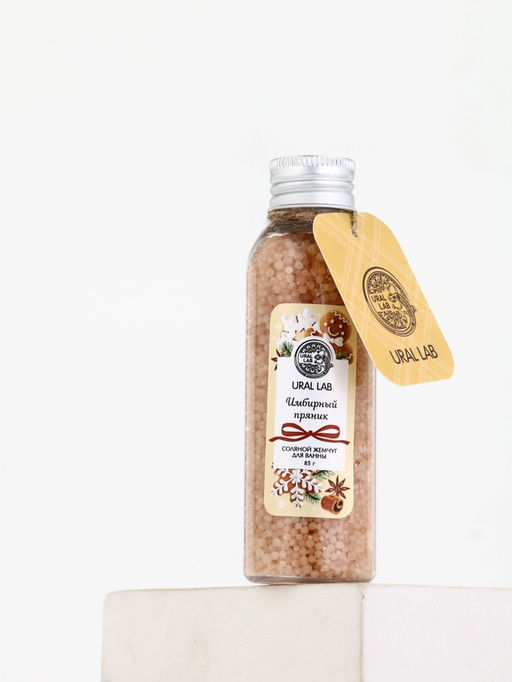 Цена за 2 шт. Жемчуг для ванны во флаконе, 85 г, аромат имбирный пряник, URAL LAB  фото 4