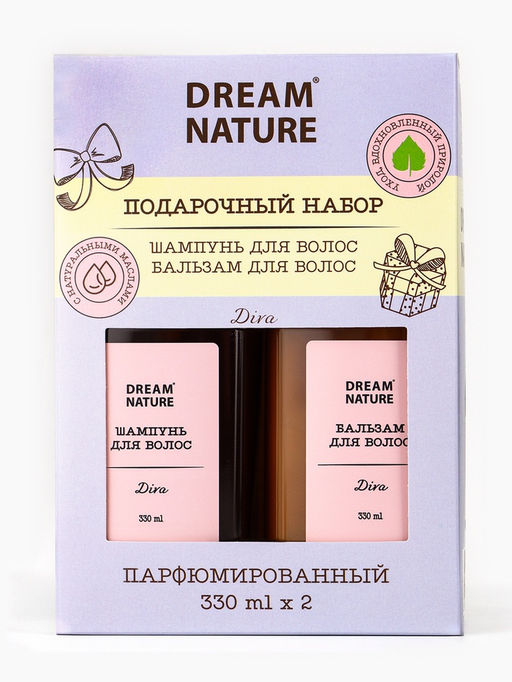 Подарочный набор женский DREAM NATURE Diva: шампунь для волос и бальзам для волос по 330 мл