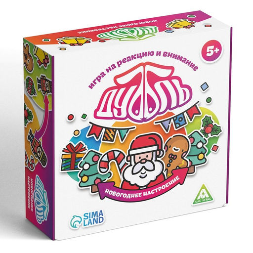 Настольная игра «Новый год: Дуббль. Настроение», новогодняя, 55 карт, 5+