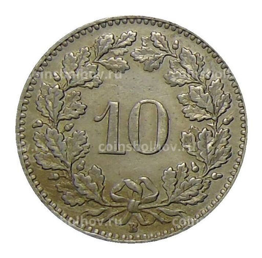 Монета 10 раппенов 1924 года Швейцария