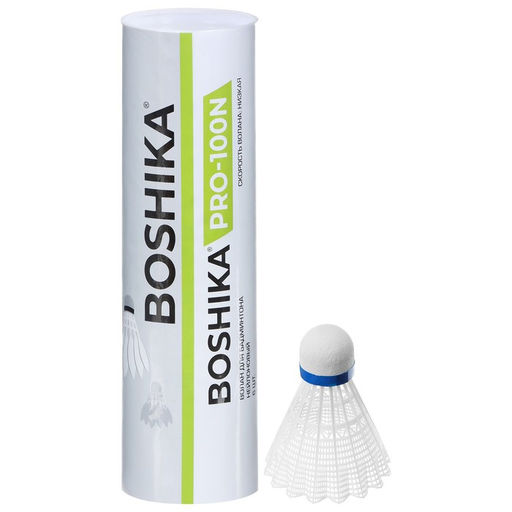 Набор воланов для бадминтона BOSHIKA PRO-100N, 6 шт., цвет белый  фото 5