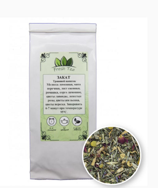 Травяная смесь "Закат", 250 г