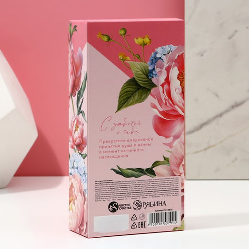 Подарочный набор SECRET GARDEN, гель для душа и пена для ванны, 2?250 мл, Чистое счастье  фото 7