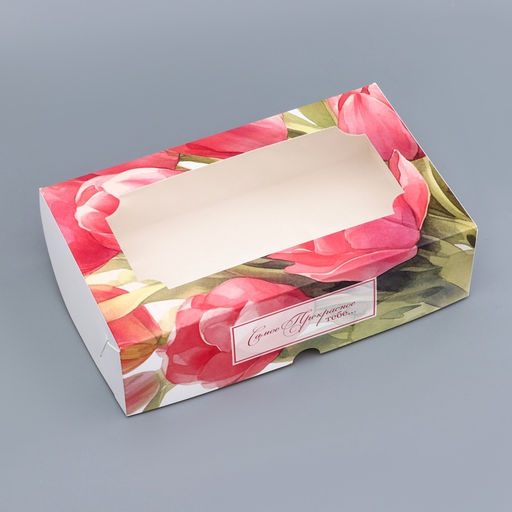 Цена за 5 шт. Коробка подарочная складная с окном, упаковка, «Самой прекрасной», 25×15×7 см