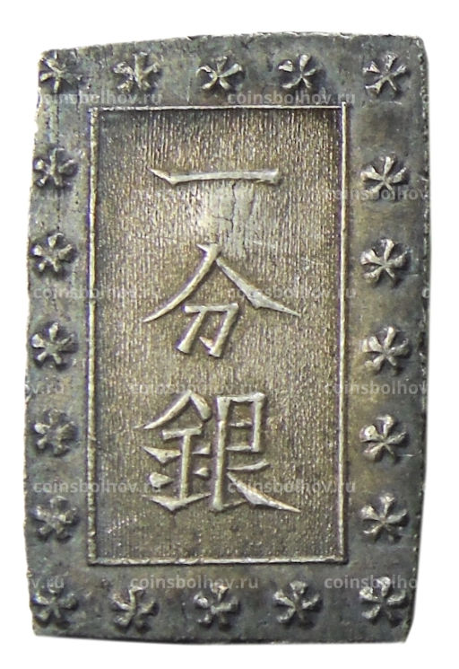 1 бу 1868-1869 года Япония