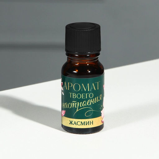 Диффузор ароматический для дома камни с аромамаслом «Цветущего счастья», аромат жасмин, 10×7 см