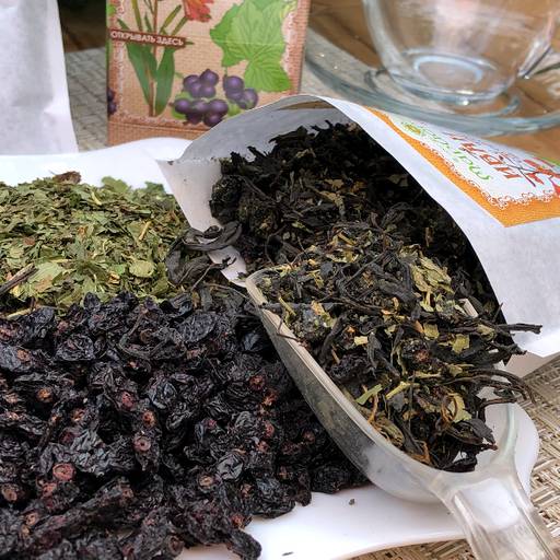 Иван-чай С чёрной смородиной - Мариславна фото 2