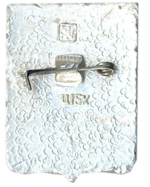 Значок Кадом