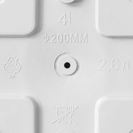 Горшок для цветов с поддоном Сильвер ЭКО, 2.6 л, d=20 см, пластиковый, светло-серый - Simaland фото 5