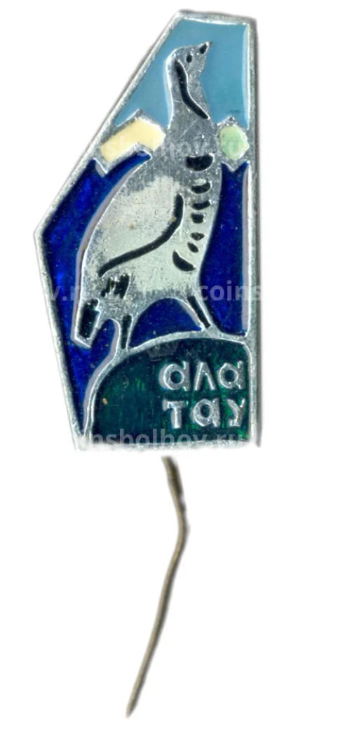 Значок Алатау