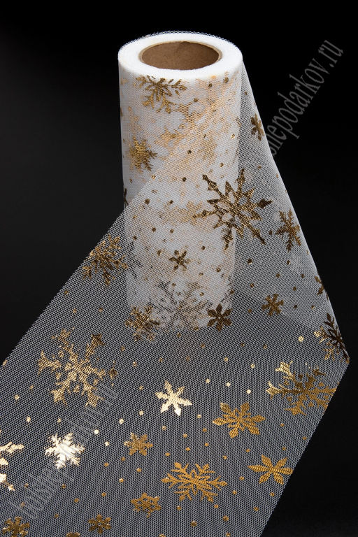 Фатин Снежинки 15 см*15 ярд (SF-3776) белый/золото - Больше подарков фото 3