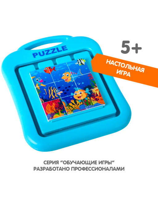 Обучающие игры Bondibon Настольная игра СОБЕРИ БЫСТРЕЕ мини, BOX 14.2x4x17.2  фото 4