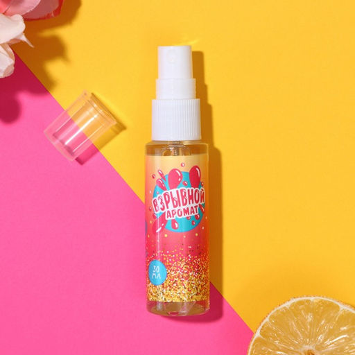Душистая вода для девочек Взрывной аромат с ароматом лимонада, 30 мл - Выбражулька фото 3