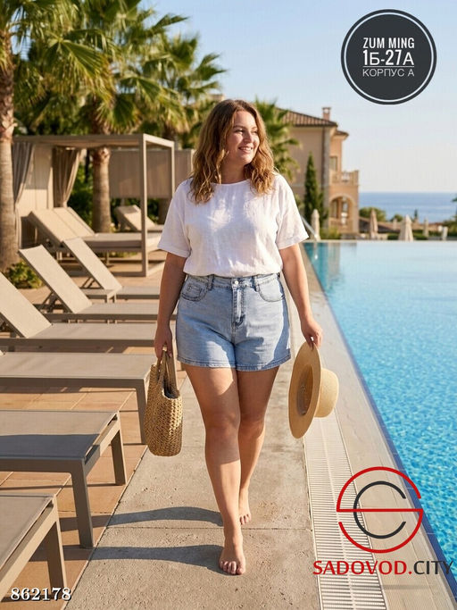 Шорты джинсовые женские - Fiona фото 2