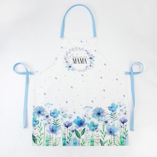 Фартук кухонный Этель «Любимая мама. Незабудки», 60×70 см, 100% хлопок, саржа 190 г/м²