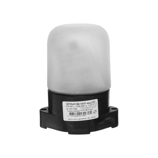 Светильник «БелТИЗ» НББ 01-60-001 УХЛ1, E27, 60 Вт, 230 В, IP65, до +125°, чёрный