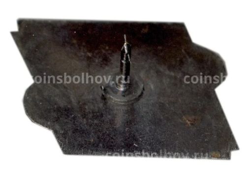 Значок MNEF (Национальный студенческий фонд Франции)