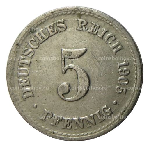 5 пфеннигов 1905 года A Германия
