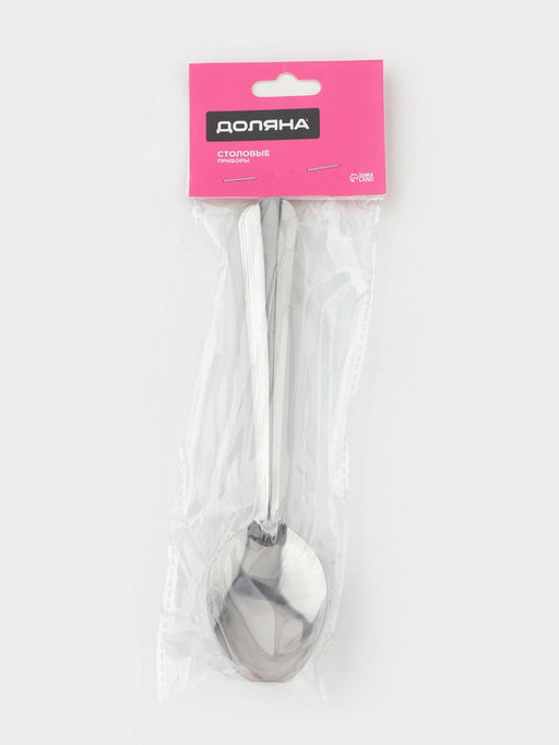 Набор столовых ложек Доляна Оптима, длина 19 см, набор 12 шт., нержавеющая сталь, серебристый фото 5