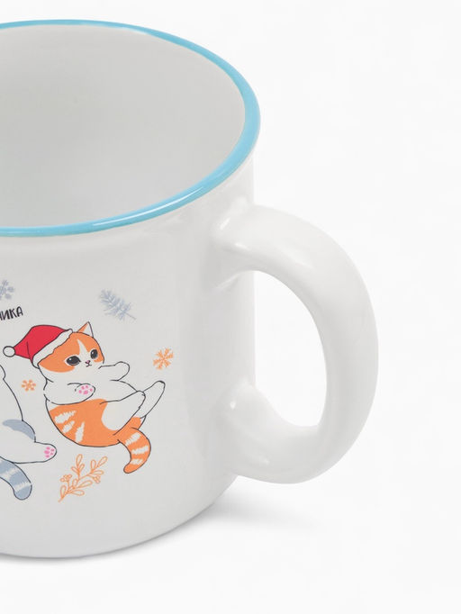 Кружка чайная новогодняя Замурчательного праздника, 530 мл