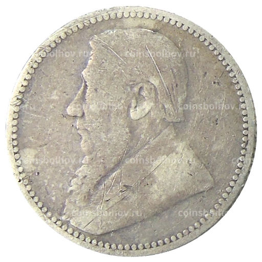 6 пенсов 1894 года ЮАР (Трансвааль)