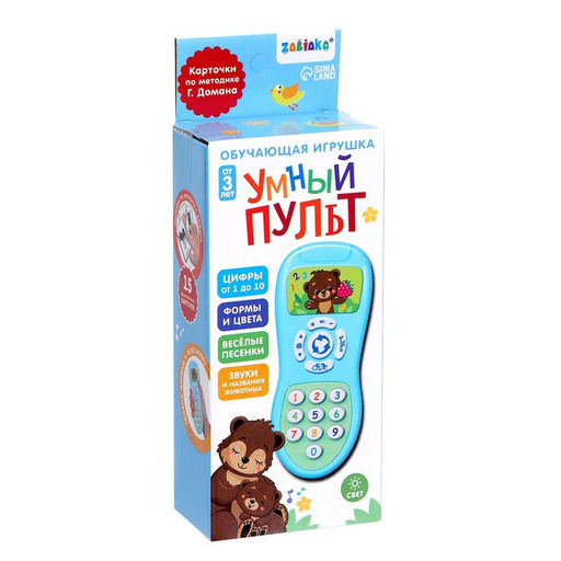 Обучающая игрушка ZABIAKA «Умный пульт», световые и звуковые эффекты, голубой