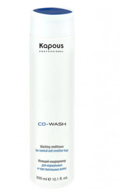 Моющий кондиционер Co-Wash для нормальных и чувствительных волос, 300 мл NEW!
