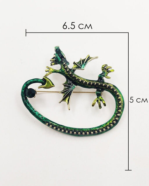 Брошь Год Дракона