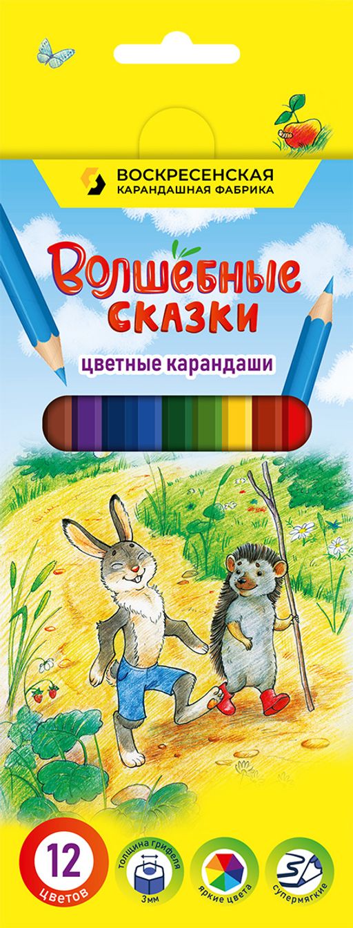 ВКФ Волшебные сказки Набор цветных карандашей FP-CP-1012 заточенный 8 х 12 цв