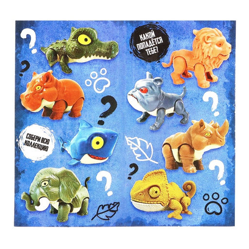 Игрушка - сюрприз Wild. Зубастики, 1 фигурка, подвижные детали, МИКС - Woow toys фото 11