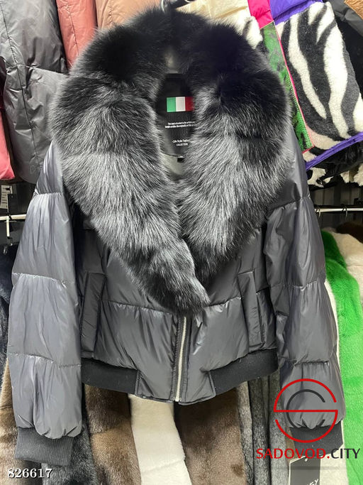 Куртка женская с натуральным мехом