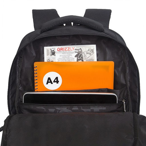 RU-532-3 Рюкзак - Grizzly фото 30