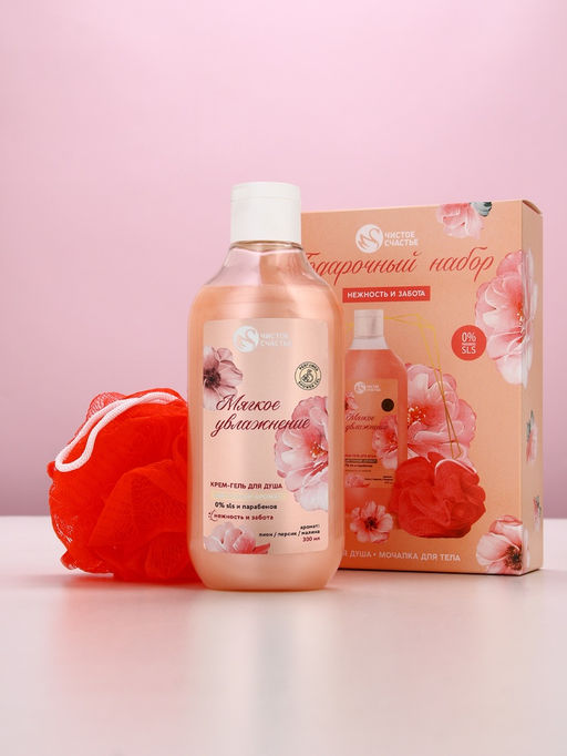 Подарочный набор Нежность и забота, гель для душа 300 мл и мочалка для тела, Чистое счастье  фото 2
