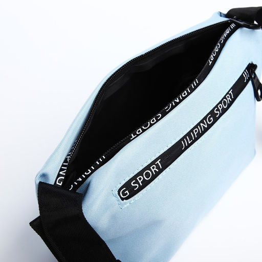 Сумка молодёжная на молнии, цвет голубой - Simaland фото 7