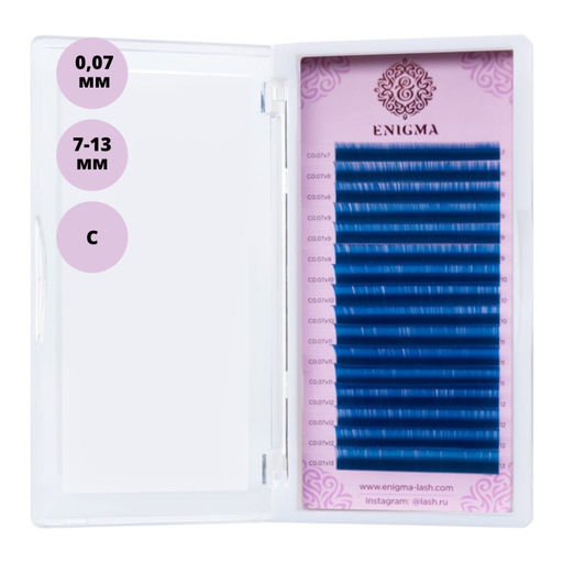 Enigma Ресницы на ленте Микс 16 линий 7-13 мм, С, 0,07 мм, синий  фото 2