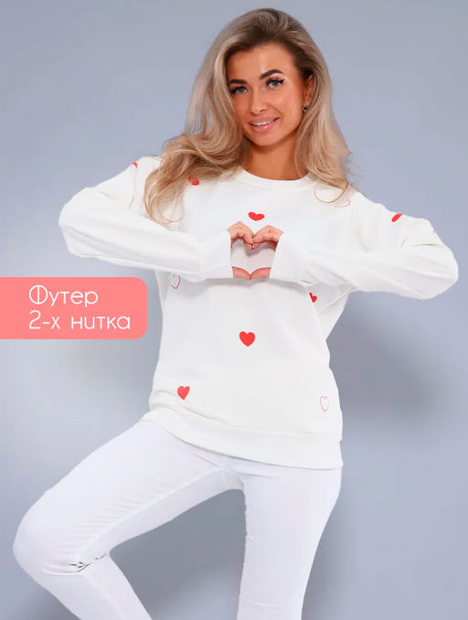 Свитшот женский, модель 173, трикотаж (46 размер, Романтика, молочный)