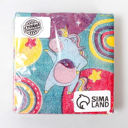 Цена за 3 шт. Салфетки бумажные «Единорожек», 24×24 см, 20 шт.