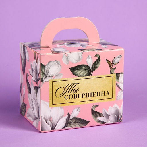 Набор Цвети от счастья: кофе молотый 30 г. и кружка 300 мл. - Фабрика счастья фото 7