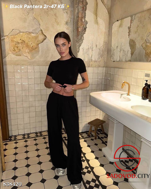 Спортивный женский костюм - Bruno фото 2