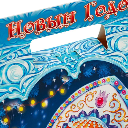 Цена за 5 шт. Подарочная новогодняя коробка Сумка со змеей, упаковка, 24.5?11.5?23 см - Simaland фото 6