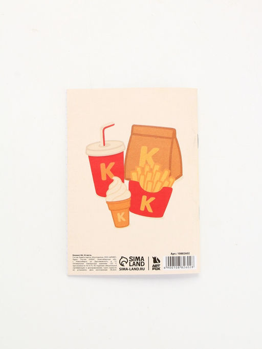 Цена за 4 шт. Блокнот А6, 32 л на скрепке, в клетку Капи мил - Artfox фото 4