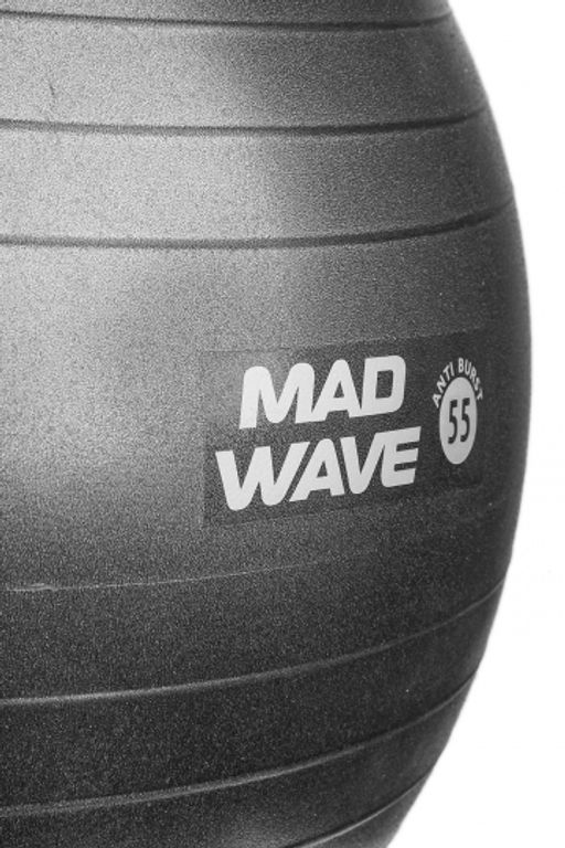 Инвентарь для фитнеса и йоги Anti burst gym ball, Skip rope, Cord for Dry Training MULTI, Long resistance band - Mad wave фото 3