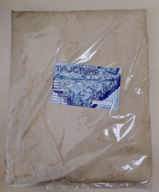 Простынь на резинке сатин элит 160*200*20