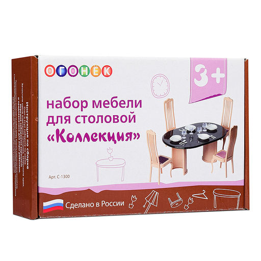 Набор мебели для столовой "Коллекция"