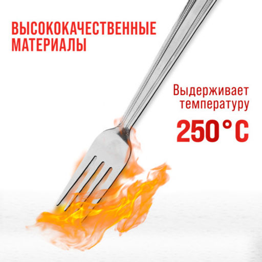 40666 Вилки столовые 6шт нерж/ст MB (х80) - Mayer&boch фото 7