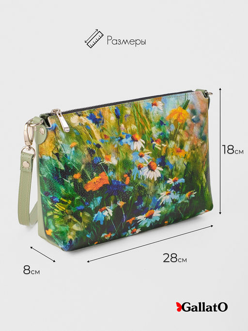 Сумка женская Jane print - Gallato фото 3