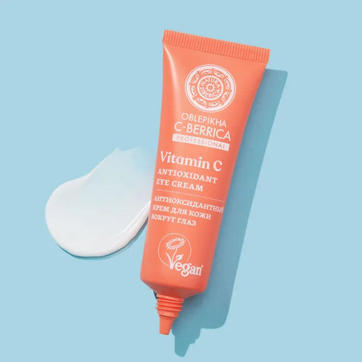 Крем для кожи вокруг глаз Антиоксидантный, 30 мл / Oblepikha C-BERRICA / Natura Siberica  фото 6