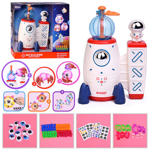 Творческая мастерская "Космос" в коробке