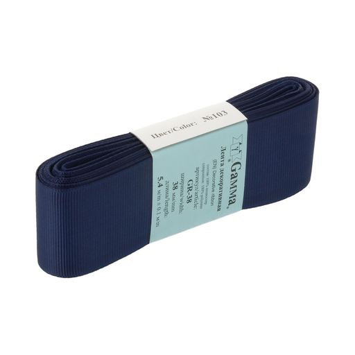 Gamma репсовая лента GR-38 ФАСОВКА 38 мм 1.1/2 5 х 5.4 м