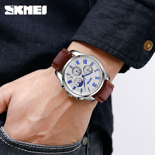 Часы наручные Skmei мужские 9260brown-white